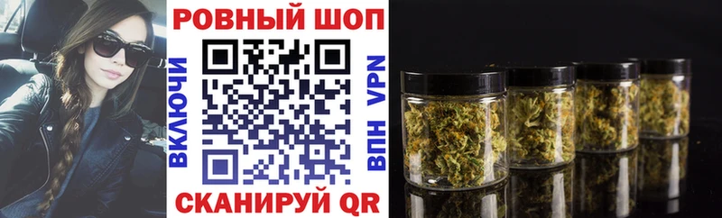Где можно купить наркотики Стрежевой COCAIN  Метамфетамин  Галлюциногенные грибы  ГАШ  Амфетамин  МЕФ 