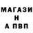 Кетамин VHQ Valihan Akijanov