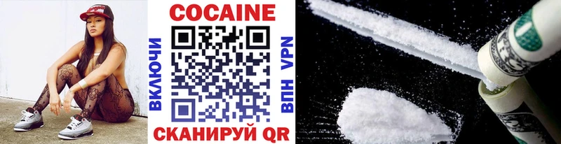 COCAIN Columbia купить закладку Стрежевой