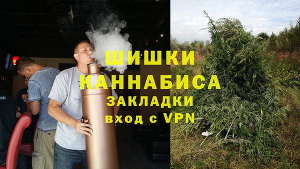 мет Абинск