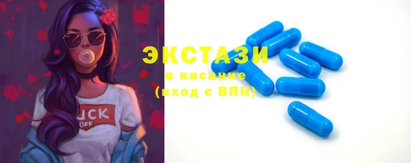 мет Абинск