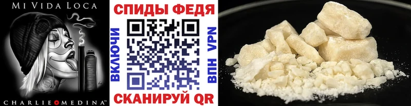 OMG вход  Стрежевой  МЕТАМФЕТАМИН пудра 
