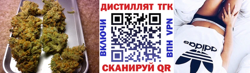 ТГК вейп  Стрежевой 