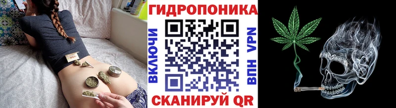 Бошки марихуана планчик  Стрежевой 